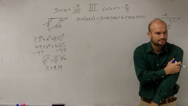 How to apply the sum of angles with the sine of an angle not on unit circle смотреть онлайн