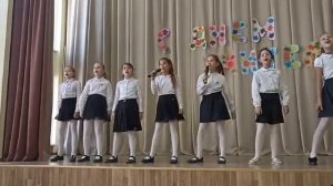 начало концерта ко Дню учителя