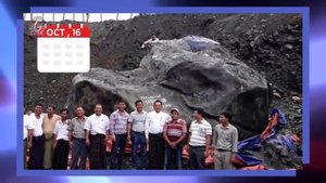Самые Дорогие Драгоценные Камни мира