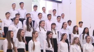 Благословенно имя Твоё / Песня