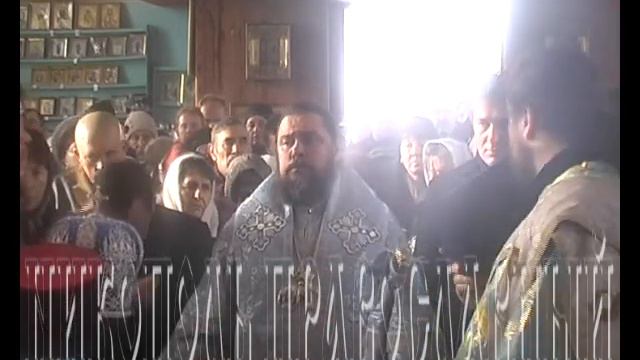 Знамение 2012