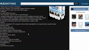 программа по улучшению качества видео vREVEAL