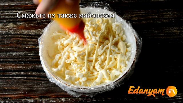 Салат Невеста с курицей и плавленым сыром?? рецепт смотреть онлайн