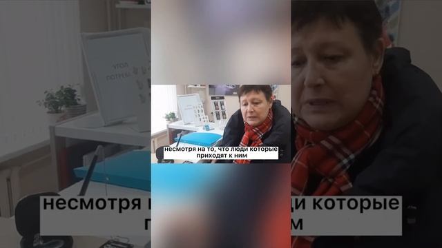 Видео отзыв. Слуховые аппараты. Консультация и подбор