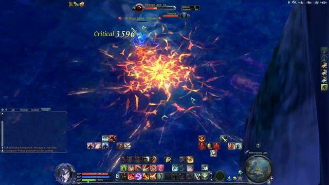 Aion Gladiator slideshot short video