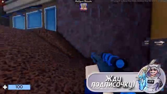 СЕКРЕТНЫЙ БЕЙДЖ RB BATTLES В ARSENAL! КАК ПОЛУЧИТЬ?! ROBLOX! смотреть онлайн