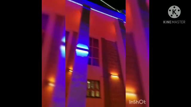 мой город, моя улица смотреть онлайн