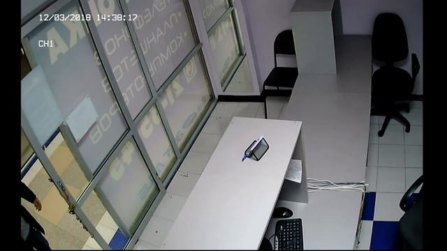 Конфликт в сервисном центре смотреть онлайн