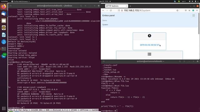 Embox on Elbrus 101-PC смотреть онлайн