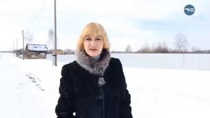 САМАЯ МАЛЕНЬКАЯ ДЕРЕВНЯ