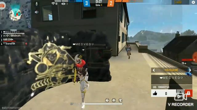 " WT Sacred704 " FREE FIRE ХайЛайт [ WORLD TEAM ] смотреть онлайн