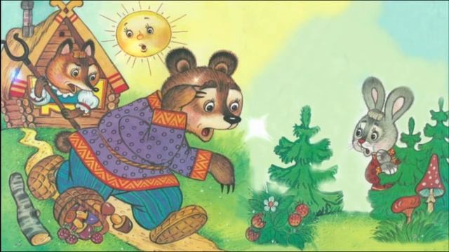 Заюшкина избушка,музыкальная аудиосказка(0 +) смотреть онлайн