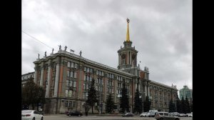 Екатеринбургская поэма для симфонического оркестра и смешанного хора (фрагмент). Алан Кузьмин