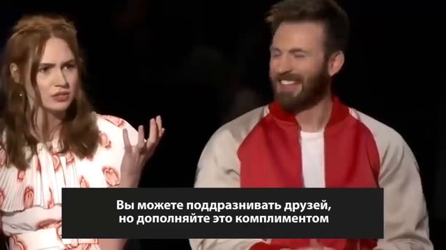 4 Привычки, Чтобы Быть Обаятельным без Усилий (Эмилия Кларк)