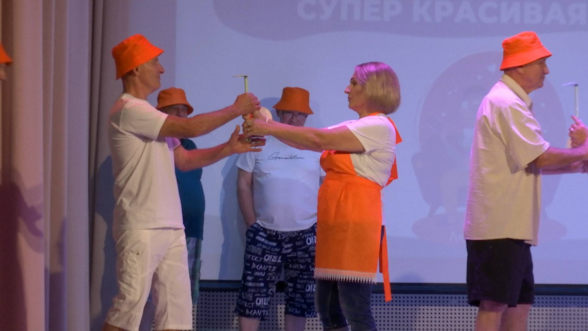 Третий этап конкурса «Супербабушка с дедушкой рядышком»