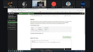 Запись встречи 16.09.2024 16-02-32 - запись