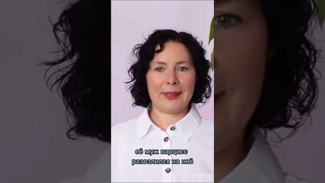 Убирайся вон! ч.1 | Надежда Семененко