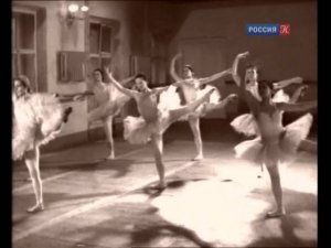 Абсолютный слух об Агриппине Вагановой