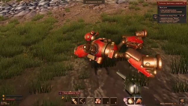 Volcanoids кооперативная игра на пк