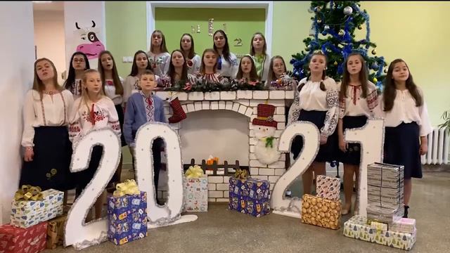 Колядка №492: "Різдвяна" та "Коляда ти, коляда", виконує хор "Веселі нотки"Здолбунівської ЗОШ №4 смотреть онлайн