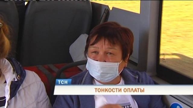 В Перми в первый день оплаты проезда без кондукторов сломались валидаторы