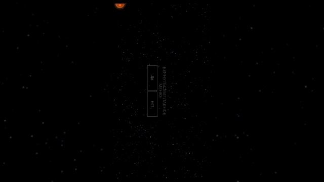 тут блин Чужой #1 часть 2 смотреть онлайн