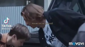 Я заберу твою семью ( отрывок 😍)