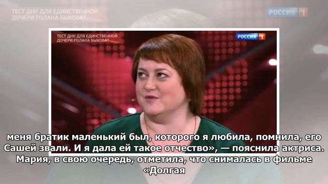 Дочь Галины Стахановой нашла своего биологического отца смотреть онлайн