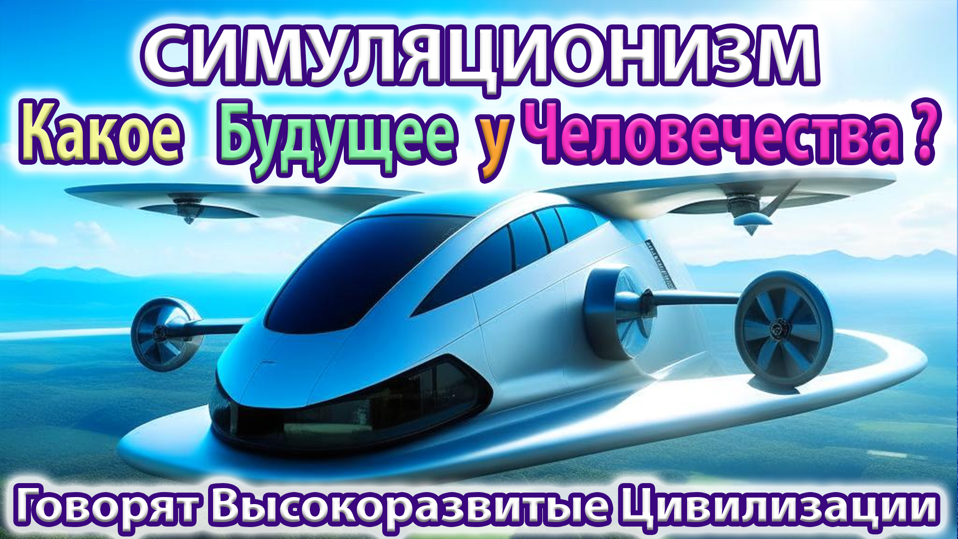 Телеграмм каналы про войну на украине без цензуры на русском языке бесплатно без регистрации все фото 21