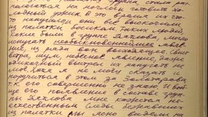 Группа Дятлова. Ложные следы на склоне.