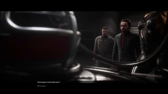 Atomic Heart - Все сцены с Близняшками - (Роботы женщины) - Левой и Правой смотреть онлайн