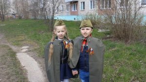 Флешмоб на песню ''Катюша''