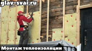 Монтаж сайдинга с утепление фасада своими руками