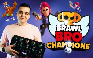 Brawl Bro - Champions с помощью БИТБОКСА | РАЗБОР БИТА