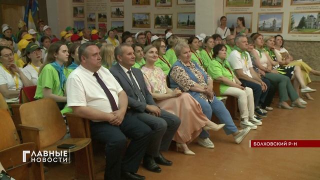 Орловская область принимает юных аграриев из 30 регионов страны.
