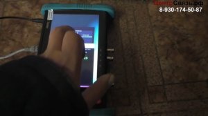 4G KSS-Pot как вариант для города, если оптики нет