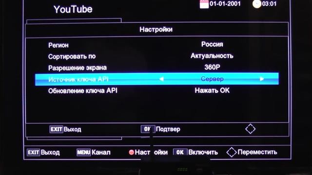 Lumax DV4205HD смотреть онлайн