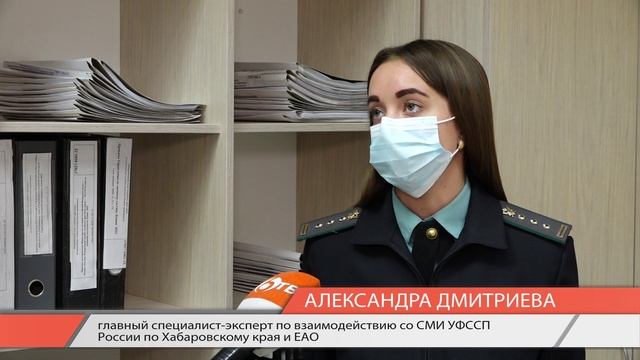 Приставы хабаровского. Погоны судебных приставов 2022.