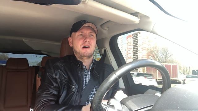 Мои политические взгляды. Что такое государство.