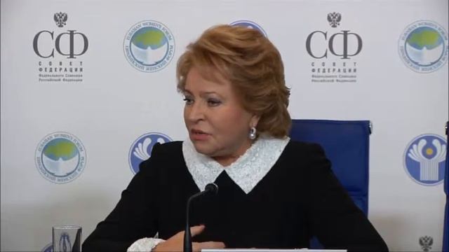 Пресс конференция Валентины Матвиенко на форуме смотреть онлайн
