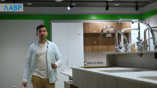 Выбираем всё необходимое для создания кухни в одном месте