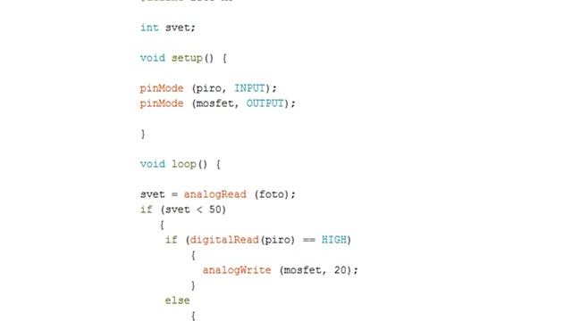 Умный коридор #2: светодиодное освещение с Arduino