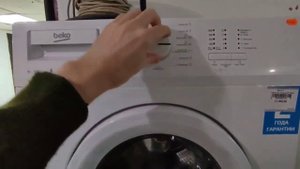 Стиральная машина Beko