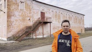 Село Медведь, Теребутицы, Новгородская область. Provincia Rusa. Выпуск 18.