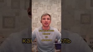 как краситель влияет на организм