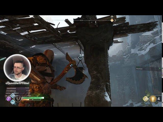 Божественная комедия. Круг #7 - город Дит - God Of War - Бог Войны