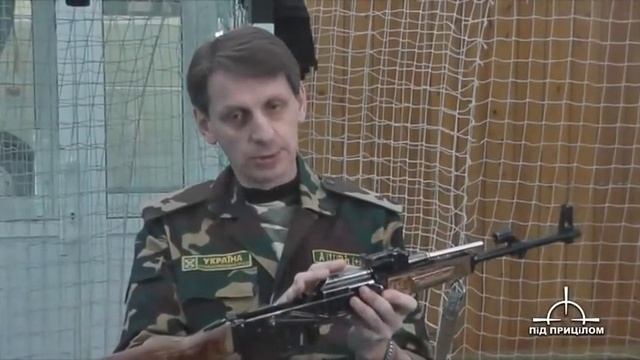 Автомат Калашникова