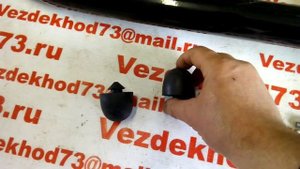 Калитка запасного колеса УАЗ Патриот