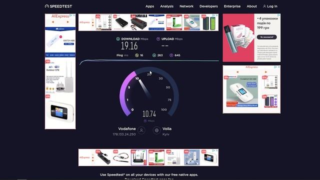 Организация резервного канала интернет с 4G LTE USB модемом. Подключение к ПК, роутеру, pfsense. смотреть онлайн