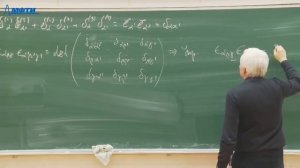 Дельта альфа альфа штрих | МФТИ